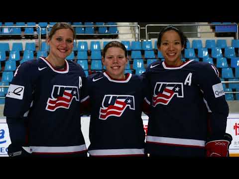 Meet the Hall of Fame Class of 2023: Julie Chu