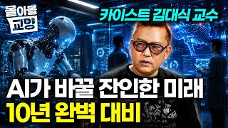 유튜브 썸네일