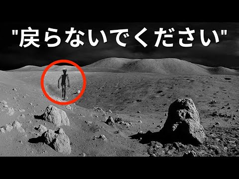 NASA、軌道上の数千の飛行物体について警告 – 「壊滅的な影響をもたらす可能性がある」