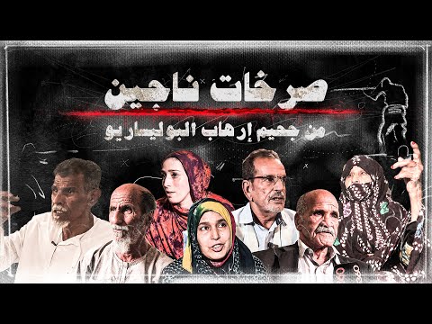 Documentary Film — 01