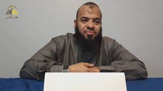 صورة ٦. شرح الورقات للشيخ عبد الله الفوزان (١١٤-١٣٧) | الشيخ عادل بن أحمد