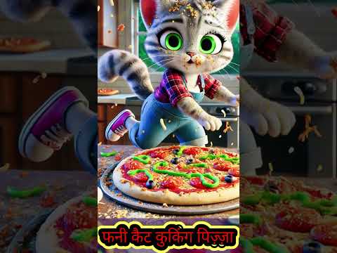 funny cat cooking the pizza in kitchen#cat #catfunny #catvideos #funnycatvideos #viralvideo