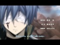Nightcore-Fairy Tail Opening 20 Extended [HD ...