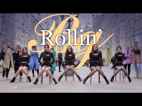 [K-POP IN PUBLIC | ONE TAKE] 브레이브걸스 (Brave Girls) - 롤린 (Rollin') Dance Cover by FOXY Russia