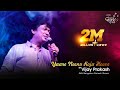 YAARE NEENU ROJA HOOVE Naanu Nanna Hendthi Vijay Prakash 56th Bengaluru Ganesh Utsava 2018