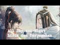 Nightcore All Day And Night Male Version Nightcore All Day And Night Male Version