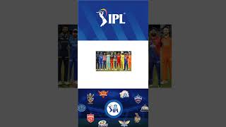 IPL 2023 kab se start hoga #shorts #cricket #ipl #ipl2023 #ipl2022