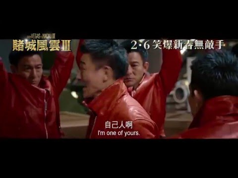 Трейлер