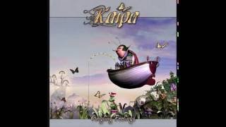 KAIPA - The Fleeting Existence of Time (2007)