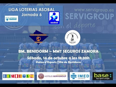Previa Liga Asobal 2017 09 30  BM Benidorm   MMT Seguros Zamora
