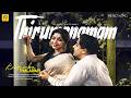 Thirumanamam Video Song Tamil Kudumba Thalaivan KV Mahadevan MGR Sarojadevi