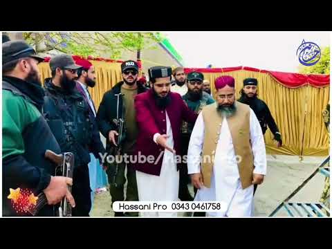MPA Maulana Muavia Azam Tariq Istaqbal Jhang Punjab Pakistan || Hassani Pro