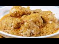 Chicken Malai Handi Recipe | Murgh Malai Curry | Mughlai Creamy Chicken Gravy by Cook with Farooq