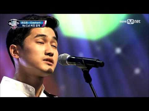 Choi JinHo - Elephant