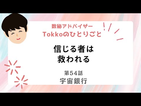AIで銀行口座に侵入?それはうまくいきます - そしてあまりにも簡単です