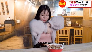 【放送事故】突然脱ぎ出した女子アナ