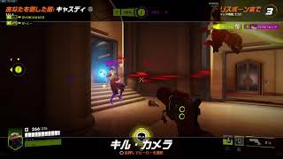 カスタム2回戦～