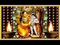 DAMODARA PUJA AND THE MONTH OF KARTIK DAMODARA