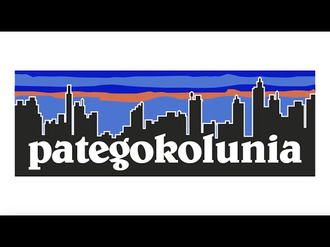 DGE x Shellerini - PATEGOKOLUNIA (OFFICIAL WAVY. REMIX) [#TRINITY]