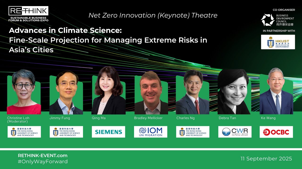 Advances in Climate Science: Fine-Scale Projection for Managing Extreme Risks in Asia’s Cities