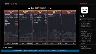 気ままに行く戦車道Vol.25［アスタルテの生放送］