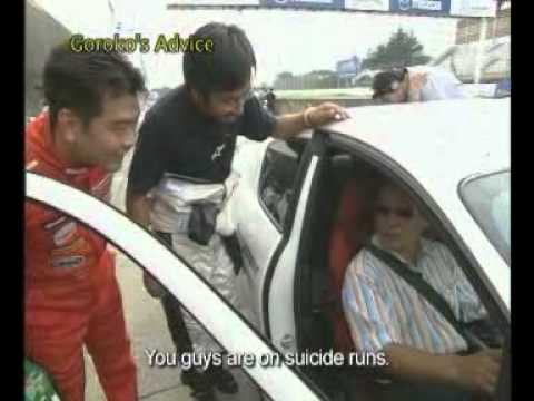 Best Motoring International Vol. 20 - Carrera Invasion