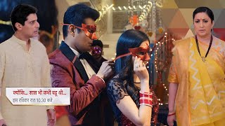 Mihir & Noina romance see tulsi |Kyuki Saas Bhi Kabhi Bahu Thi 2 Today Episode Promo 24 October 2025