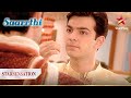 Arjun को आया भयानक गुस्सा Saarrthi