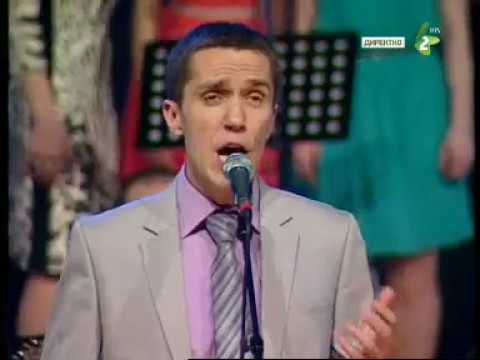 ČARNI KONJI – Boris MAGOČ