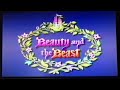Opening To The Jungle Book 1991 VHS Version 1