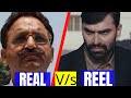 Raktanchal Web Series : Real Story Or Not?  रक्तांचल वेब सीरीज की कहानी 