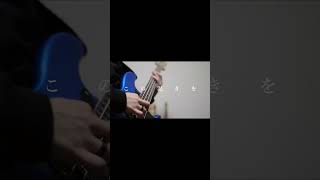 【#盗作】【#ヨルシカ】【#shorts】【#永久機関】  #盗作 #ヨルシカ  プロフよりYouTube fullへ飛べます！ #初音ミク #anime  #hatsunemiku