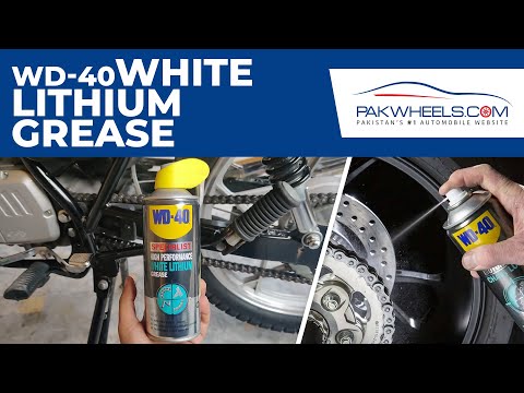 WD40 Protective White Lithium Grease - 400ml