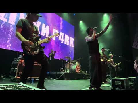 L1NKN P4RK - The Linkin Park Experience - From The Inside | Live Q-Factory Amsterdam 2025