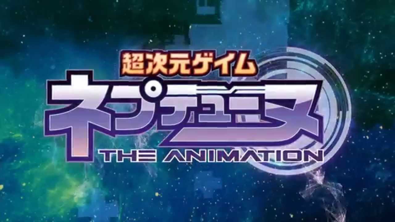Chou Jigen Game Neptune The Animation OP - Dimension Tripper!!! (Thai subtitles)