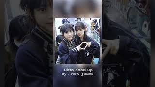Download lagu ditto by : new jeans (sped up) mp3 Download lagu ditto by : new jeans (sped up) mp3