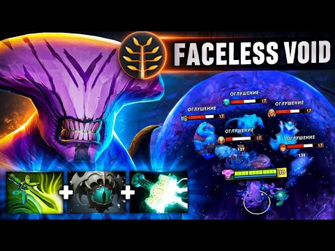 Faceless Void Solo Hard Carry The Game🔥🔥🔥41Kills | Dota 2