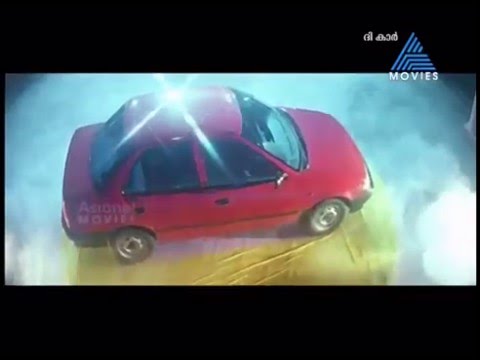 Kamaladalam Choodum _Song_The Car 1997
