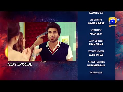 Ehraam-e-Junoon 2nd Last Episode 41 Teaser - 19th September 2023 - HAR PAL GEO| Digital Explainer