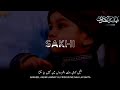 Beautiful Islamic WhatsApp Status Broken Status Wo Pasand Nahi She Doesn T Like Tariq Jameel