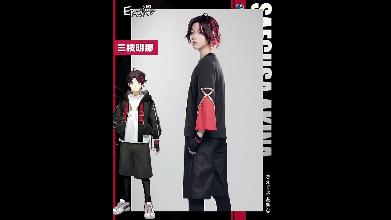 【Costowns】にじさんじ 三枝明那 コスプレ衣装 #cosplay #costowns #仮装 #変装