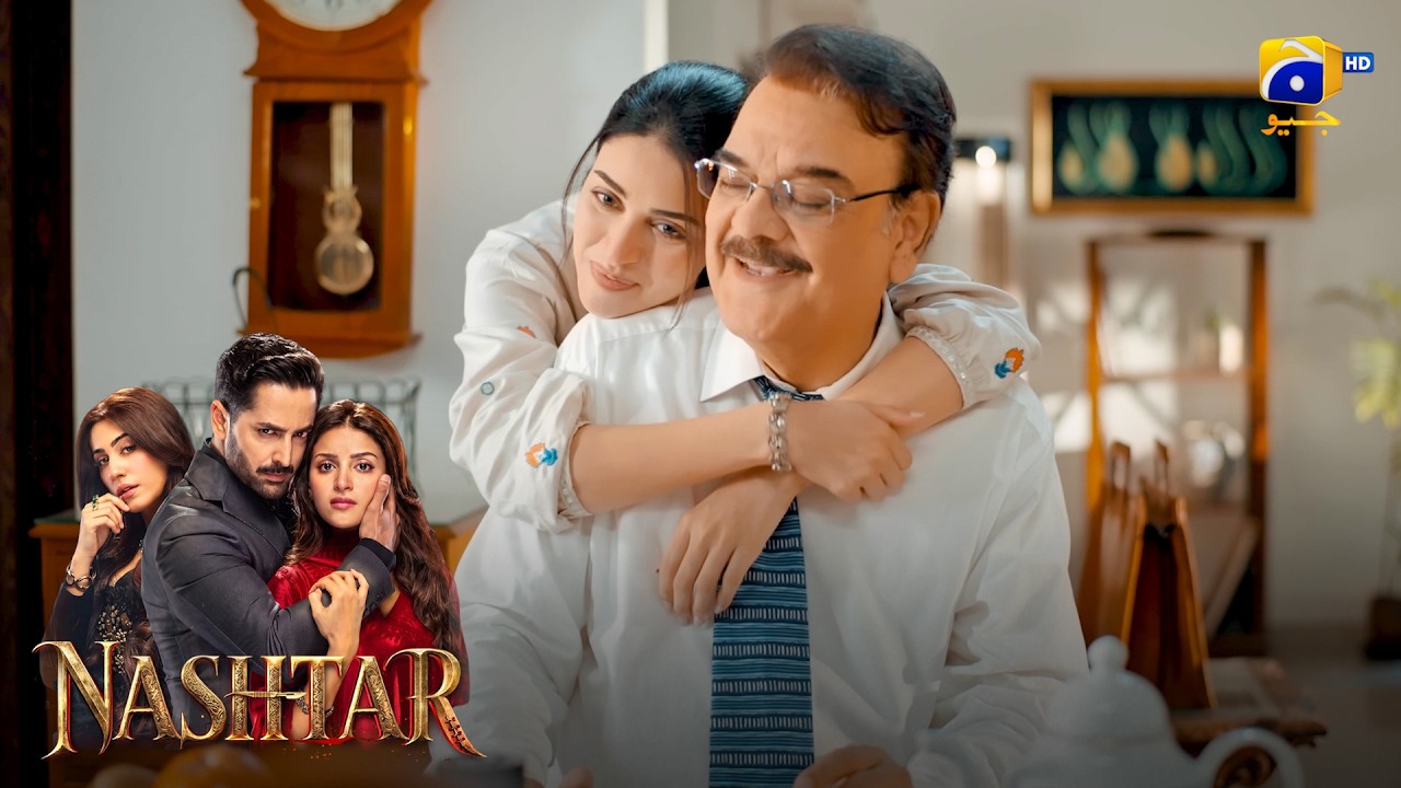 Beti Ho To Aisi ❤️ || Nashtar || Har Pal Geo