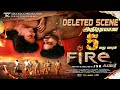 Fire Movie Deleted Scene Balaji Chandini Rachitha Sakshi JSK