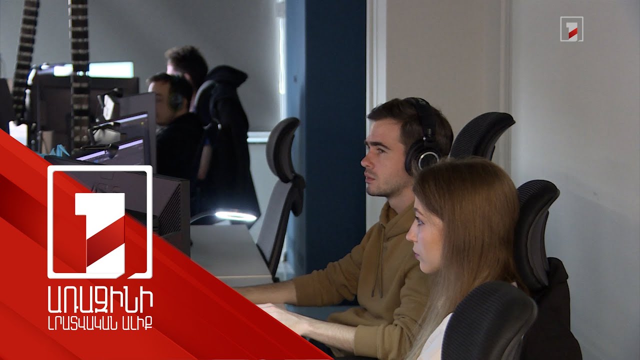 2022-ին Հայաստանը ներդրումներ է ներգրավել ավելի քան 25 երկրից. որոնք են հիմնական ուղղությունները