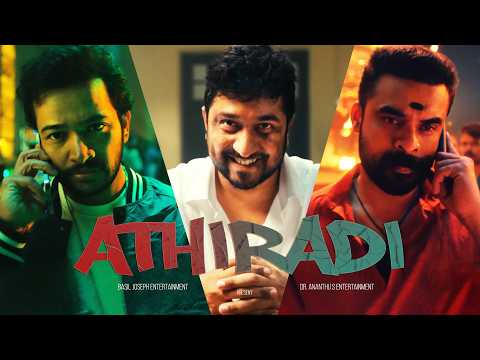 ATHIRADI - Official Trailer | Basil Joseph | Tovino Thomas | Vineeth Sreenivasan | Concept