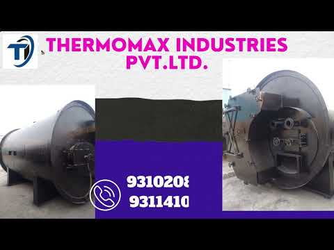 Wood Fired Used 2 Ton Boilers