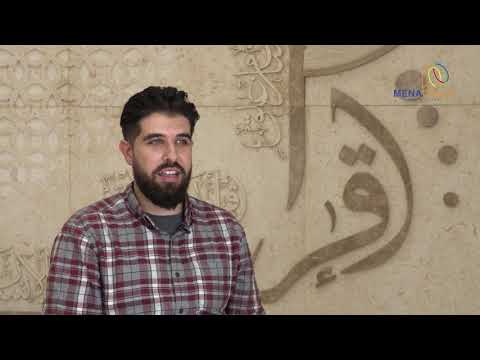 Linkage - Nadim Alayaseh