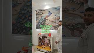 Top Window Blinds Makers in CGO Complex, Wholesale Suppliers Dealers
