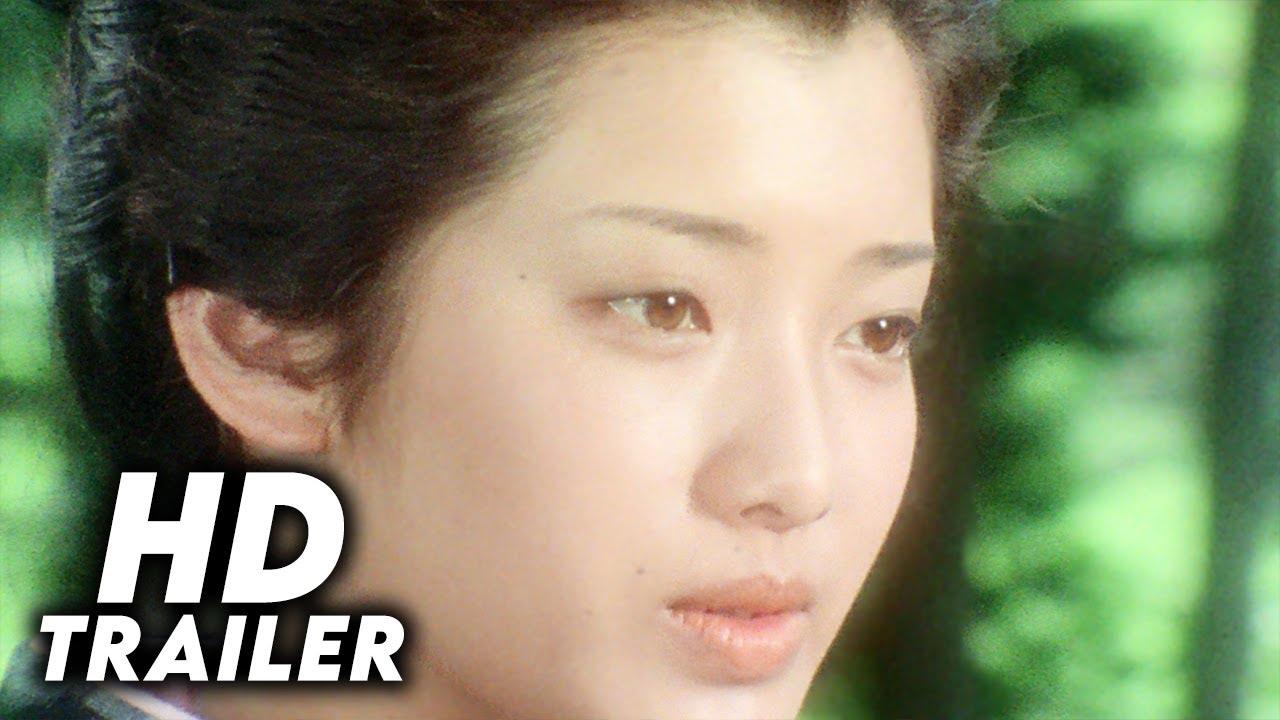 Nogiku no Haka (1977) Original Trailer [HD]