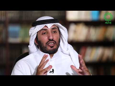 صفي الدين الحلي: شاعر العصر المملوكي